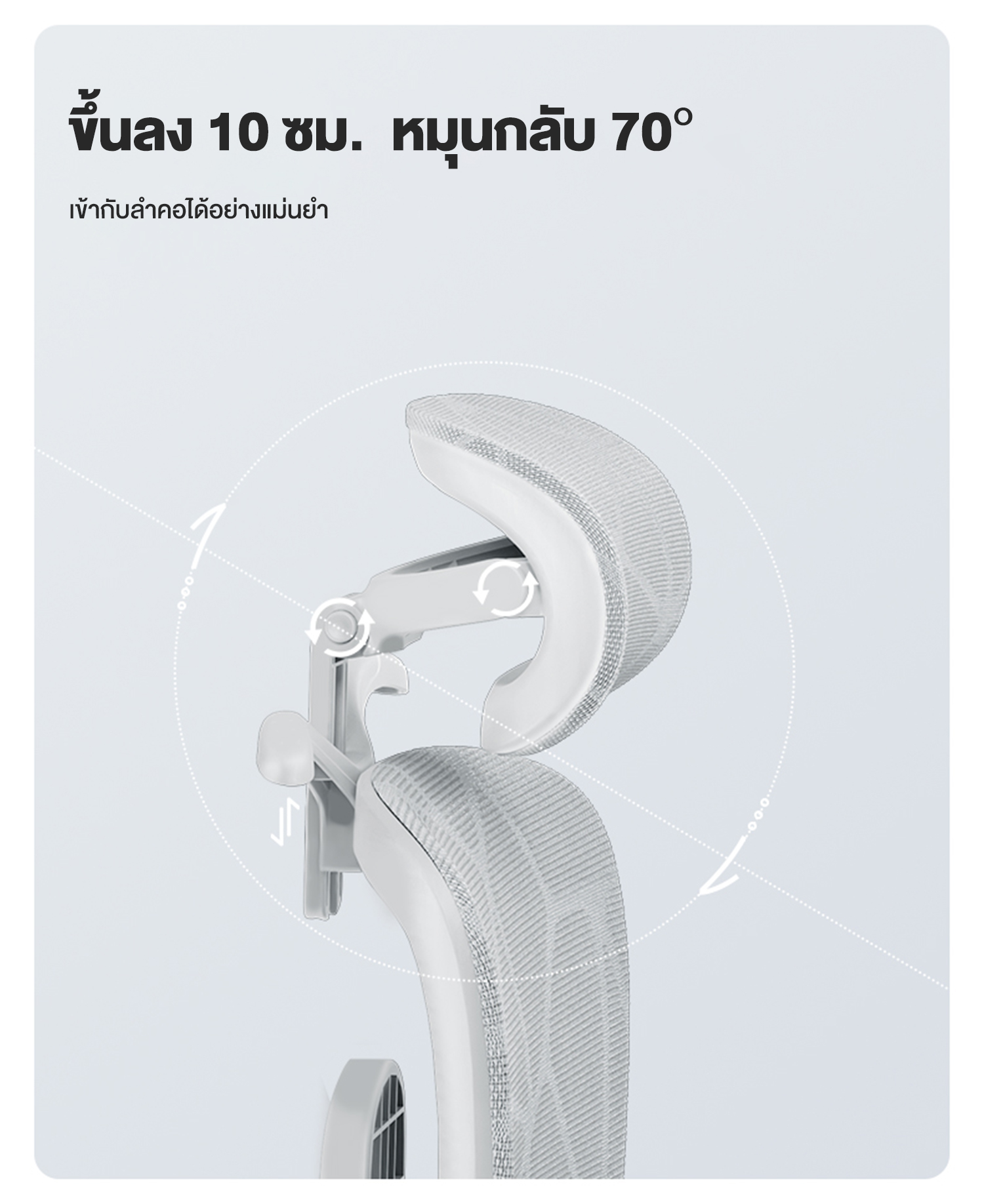 Kris E05 เก้าอี้เพื่อสุขภาพ เก้าอี้สีเทา ดีไซน์ตามหลักสรีรศาสตร์ Ergonomic ระบายอากาศดีเยี่ยม Ergonomic