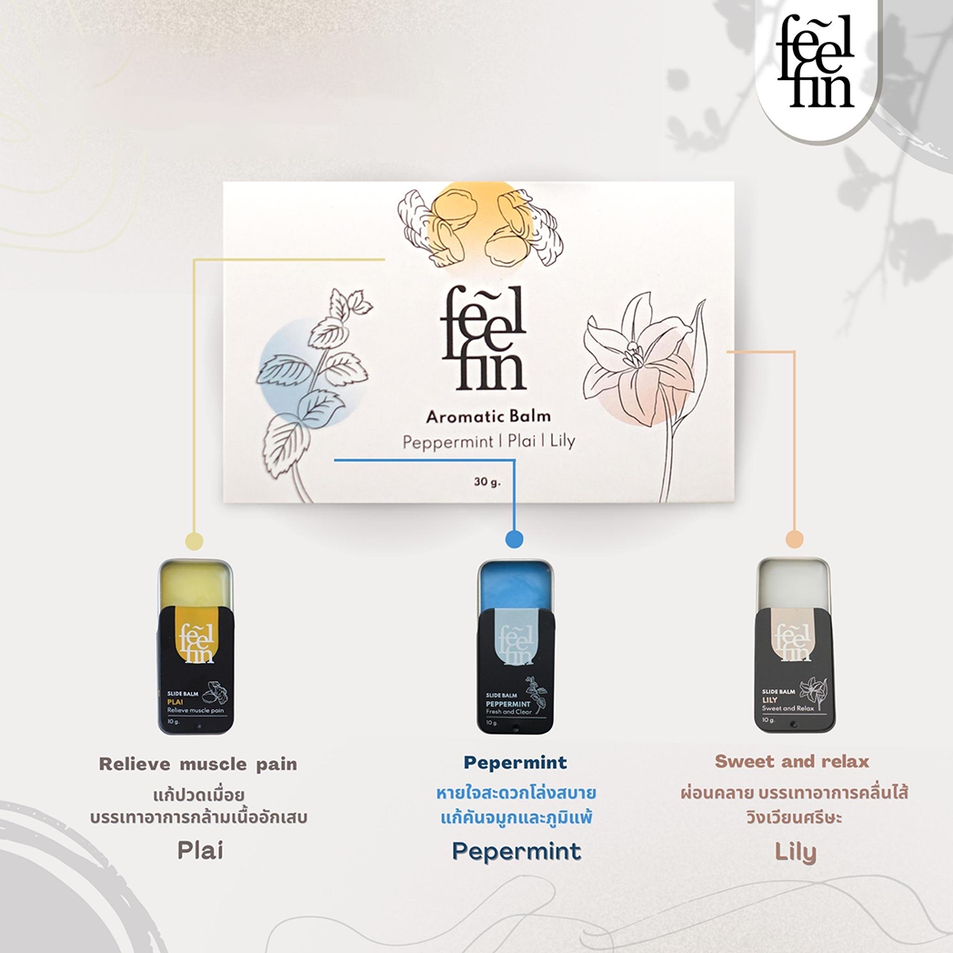 FeelFin Aromatic Balm Black edition อโรม่าบาร์มใช้ได้ทั้งดมทั้งทา รุ่น ...