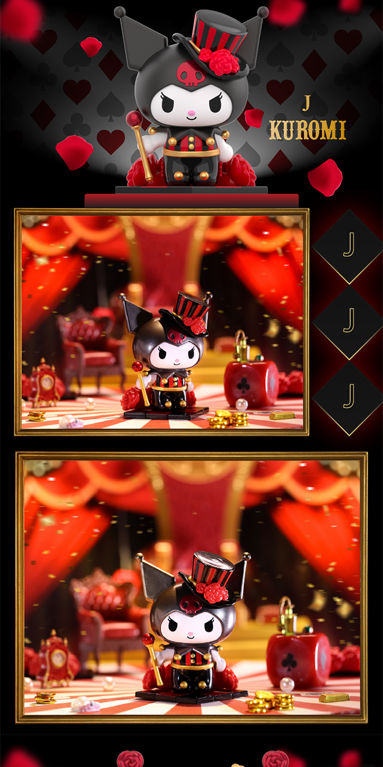 【8 Bilnd Boxes】TOPTOY x KUROMI Kingdom Series Figures ของเล่นฟิกเกอร์ ...