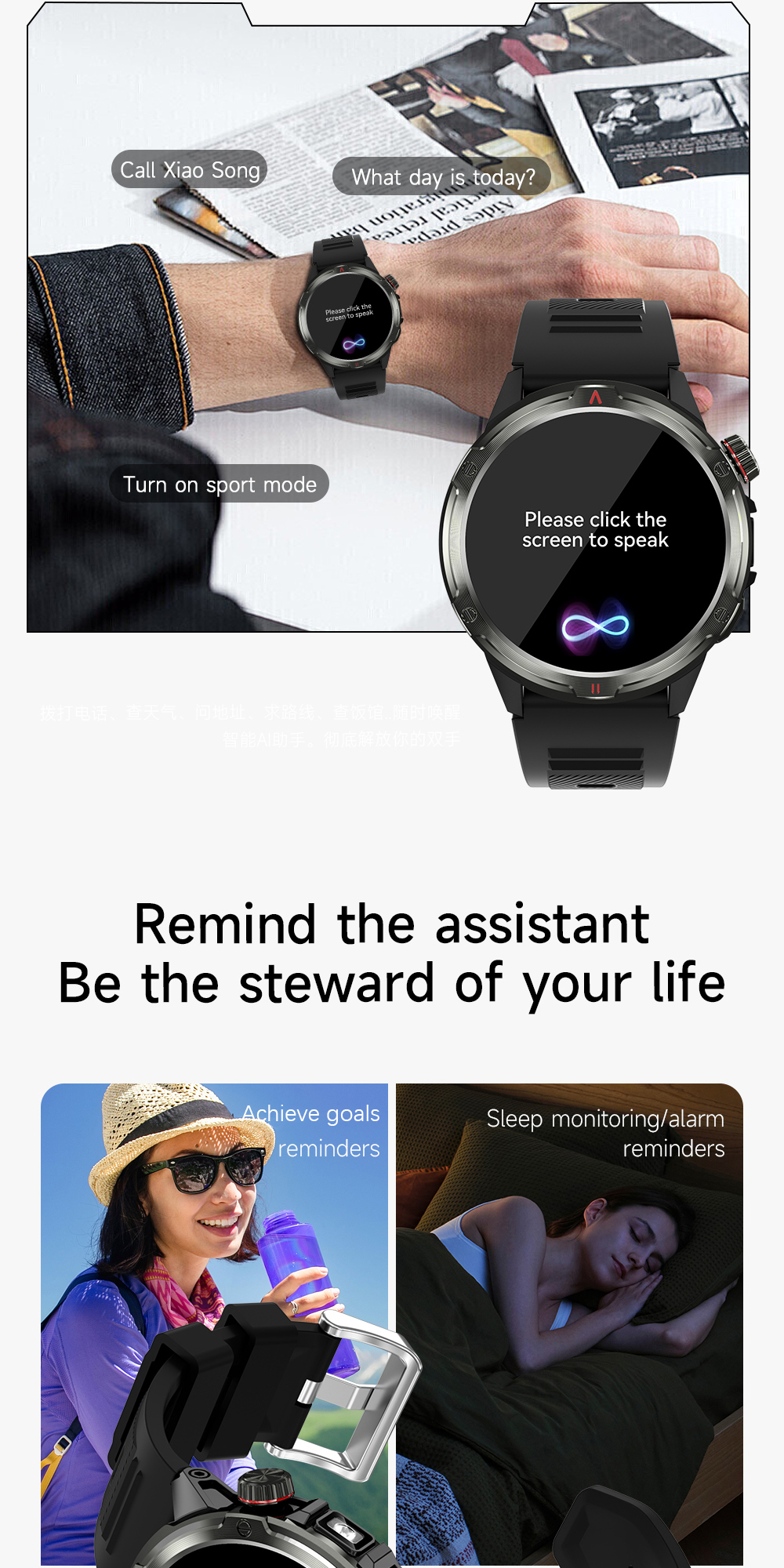 Aolon Tetra R4 นาฬิกา smart watch 1.43 นิ้ว Amoled หน้าจอ AOD จะแสดงเสมอ 350mAh นาฬิกาวิ่ง การตรวจจับข้อมูลสุขภาพตลอด 24 ชั่วโมง