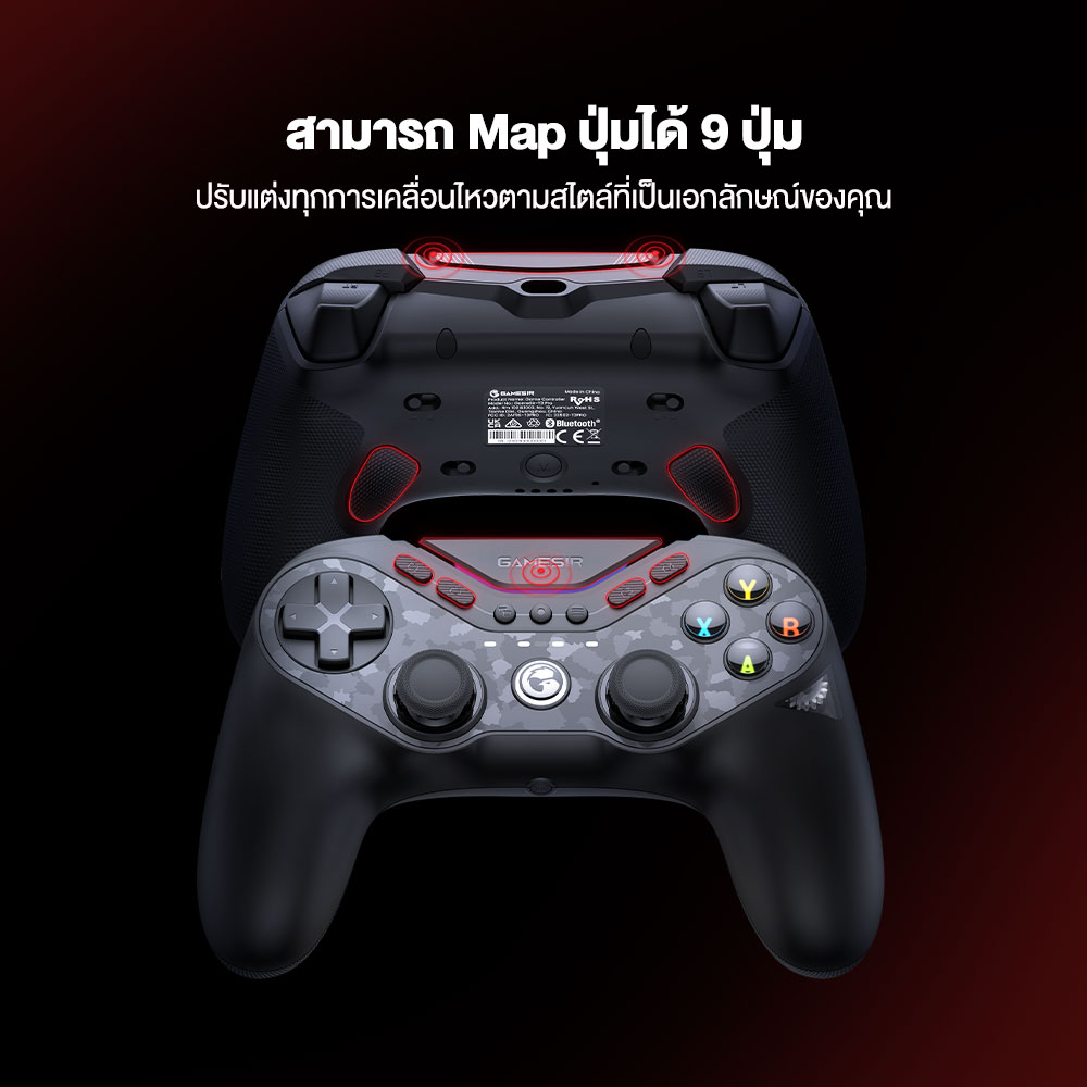 GameSir Tarantula Pro Multiplatform Controller ปุ่ม TMR Stick รองรับ PC / Switch / iOS / Android
