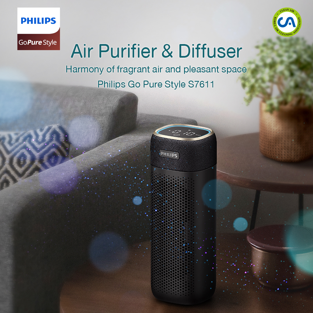 Philips ฟิลิปส์ GoPure Style S7611 เครื่องฟอกอากาศและพร้อมกระจายกลิ่นใน ...