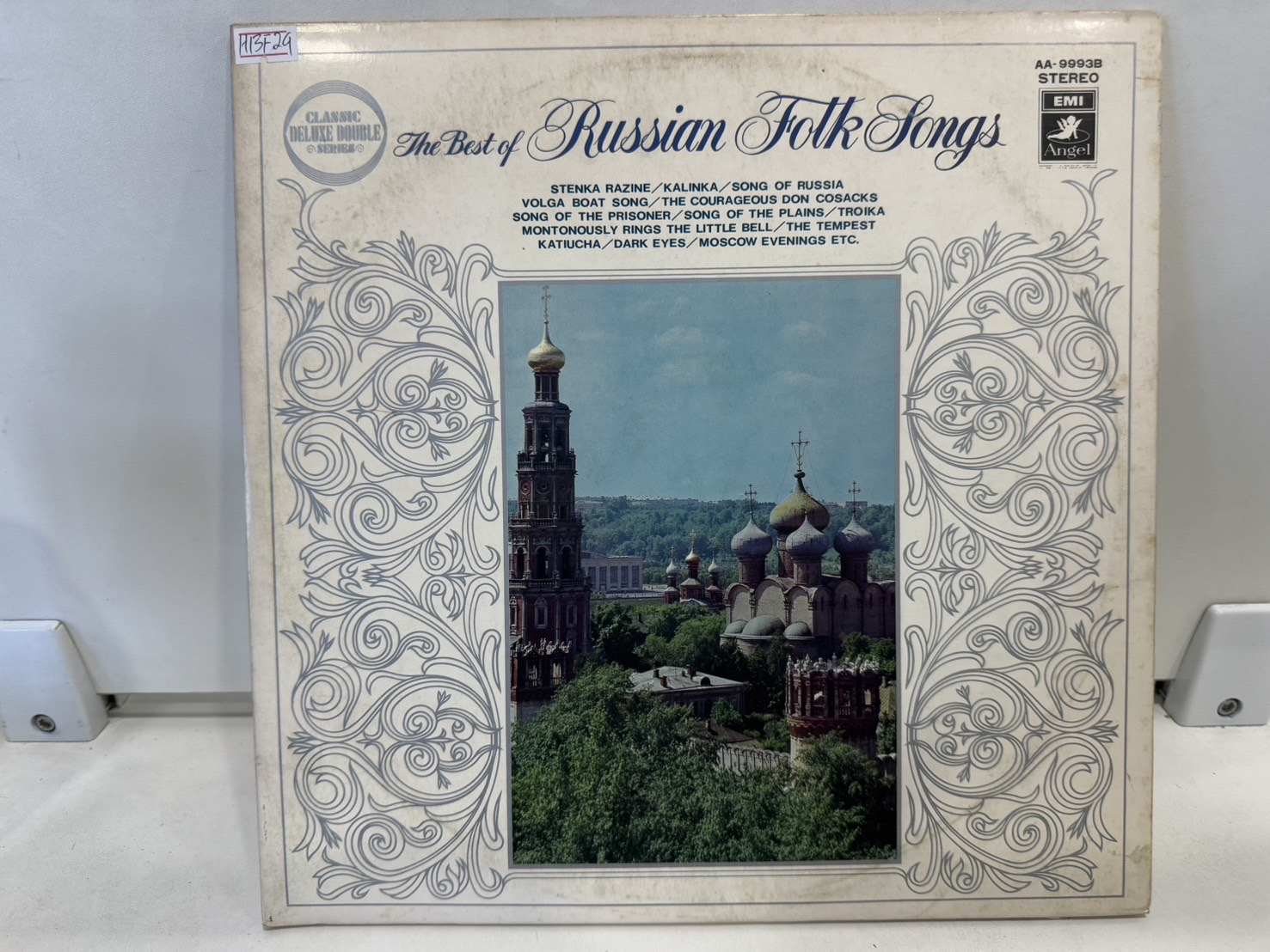 2LP Vinyl Records แผ่นเสียงไวนิล The Best of Russian Folk Songs (J9A163 ...