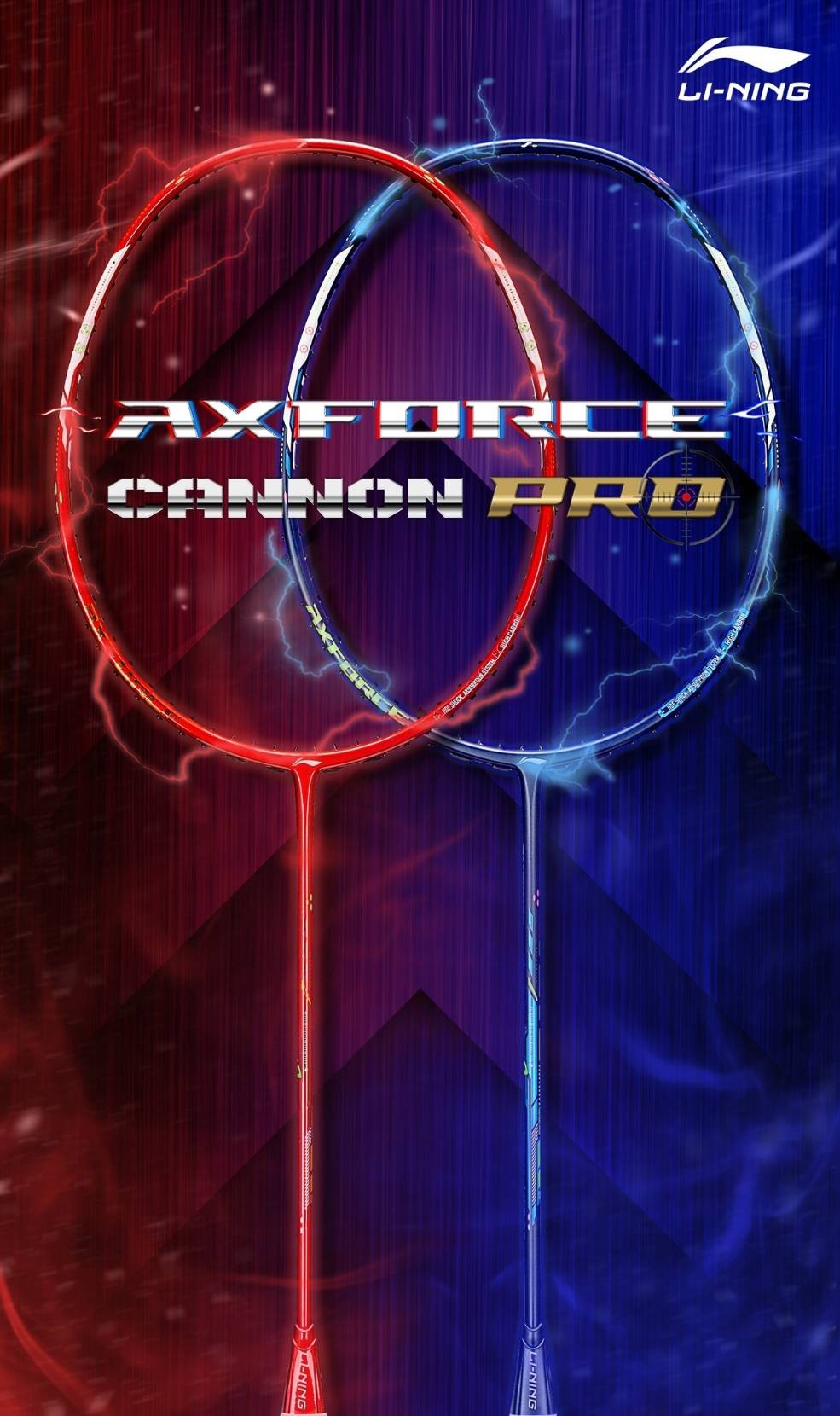 LI-NING AXFORCE CANNON PRO 4U | Shopee Thailand