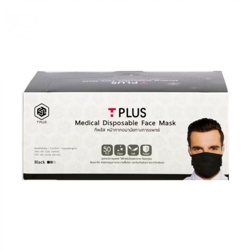 Mask T Plus แมส ที พลัส หน้ากากอนามัยทางการแพทย์ 3 ชั้น ผู้ใหญ่ มี ...