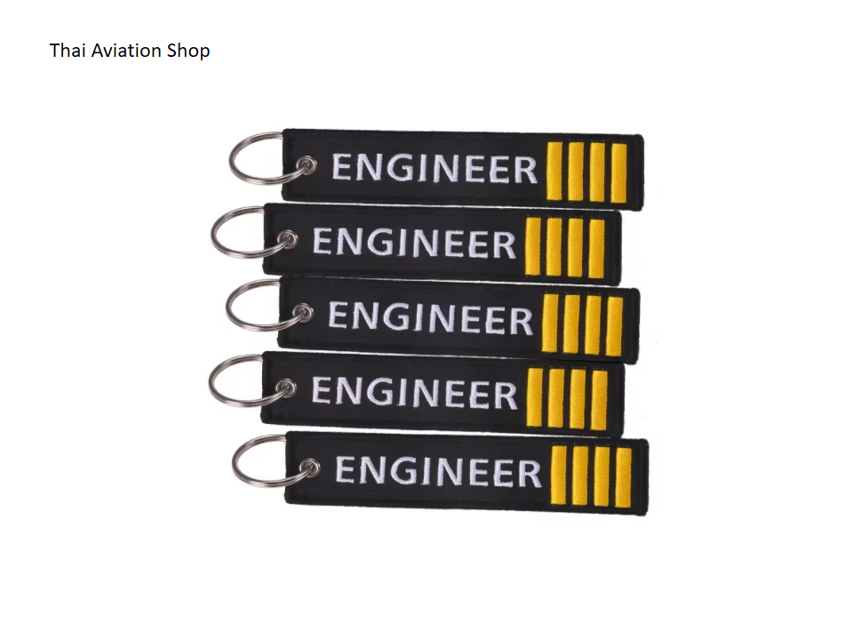 ENGINEER KEY CHAIN แท้ พวงกุญแจวิศวะกรการบิน สำหรับนักบิน แอร์โฮสเตส ...