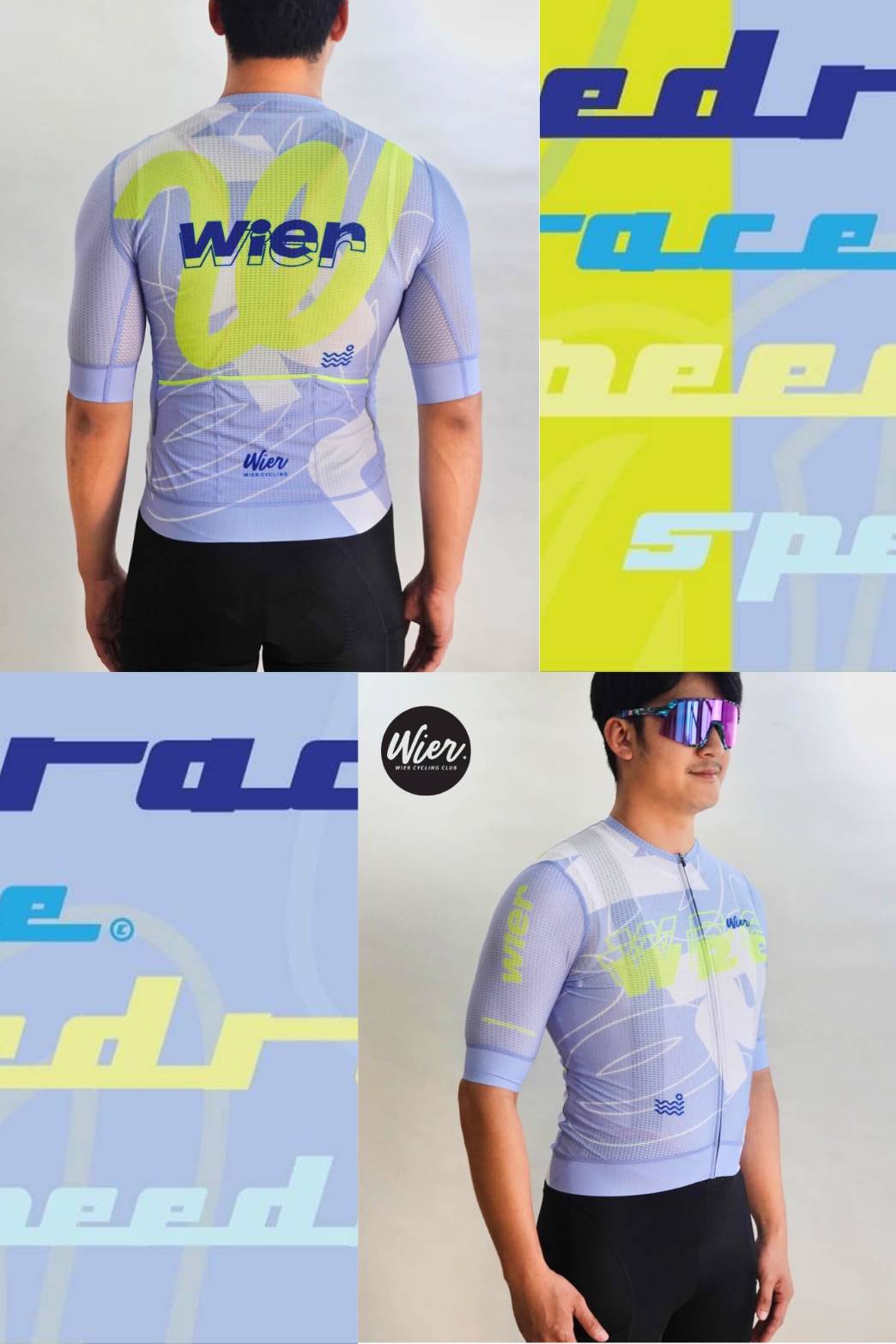 WRC Speedrace jersey : Icylime เสื้อปั่นจักรยาน แอโร่ว กระชับ superdry ...