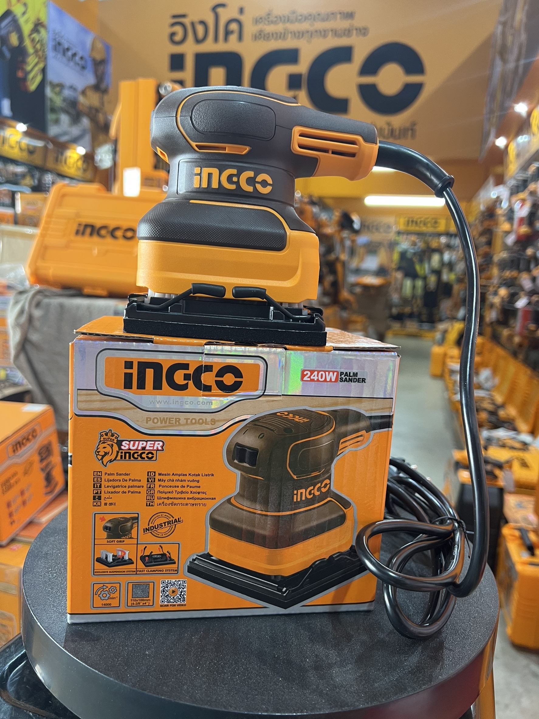(ถูกสุด) SUPER INGCO Palm sander เครื่องขัดกระดาษทรายแบบสั่น 240w รุ่น ...