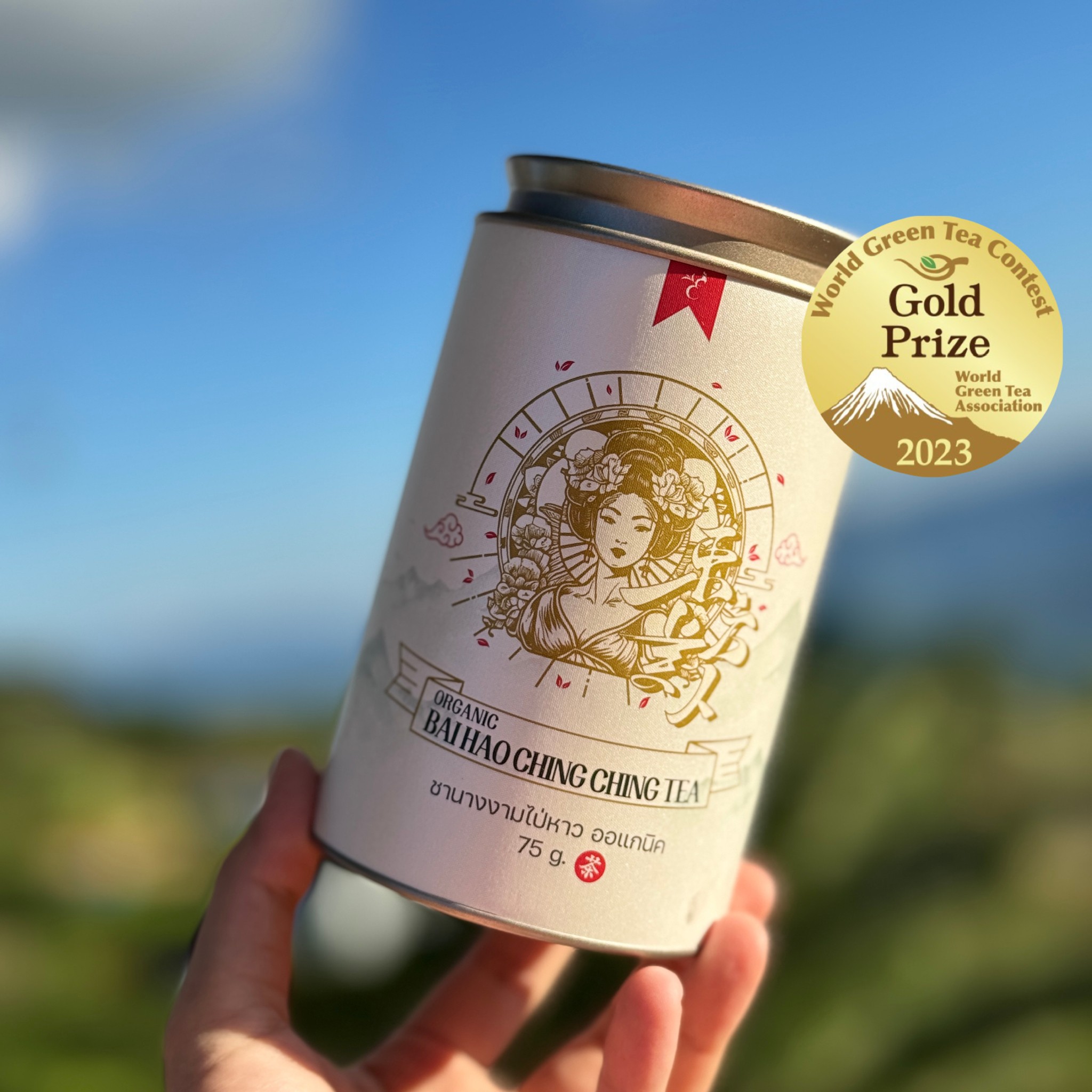 ชานางงามไป่หาว ออแกนิค Bai Hao Ching Ching Tea ขนาด 75 กรัม - ตราชาไทย ...