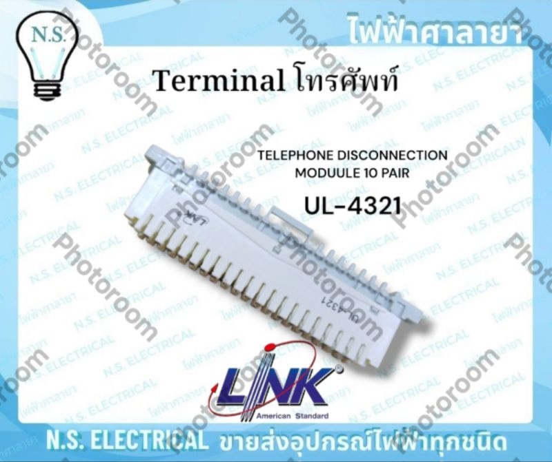 LINK TERMINAL TELEPHONE MODULE 10 PAIR CONNECTION DISCONNECTION เทอมิมอ ...