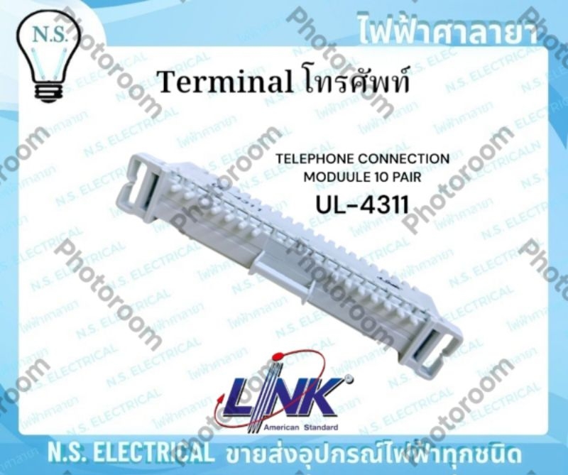 LINK TERMINAL TELEPHONE MODULE 10 PAIR CONNECTION DISCONNECTION เทอมิมอ ...
