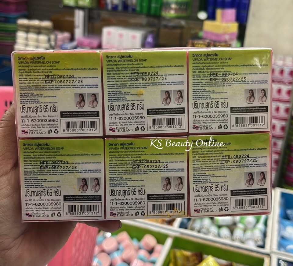 (ยกแพค x 12ก้อน) สบู่วิภาดา สบู่แตงโม VIPADA WATERMELON SOAP | Shopee ...