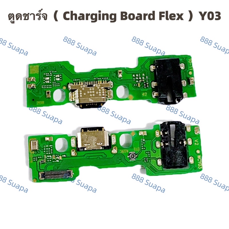 แพรตูดชาร์จ（Charging Board Flex ）vivo Y03 / Y03T | Shopee Thailand