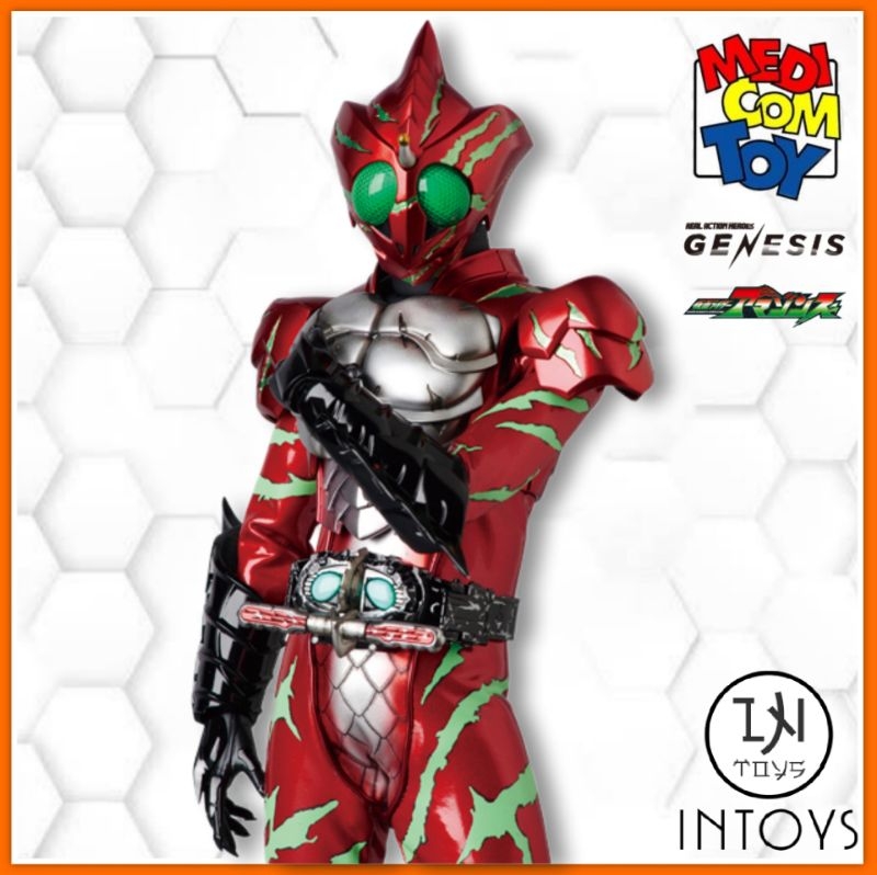 RAH GENESIS RIDER - KAMEN RIDER AMAZON ALFA / MASKED RIDER AMAZON ALFA ...