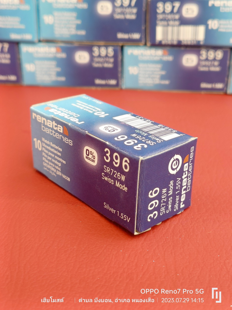 ถ่าน แบตสำหรับนาฬิกา Casio g-shock Module NO.5690 แท้ ตรงรุ่น ถูกกว่า ...
