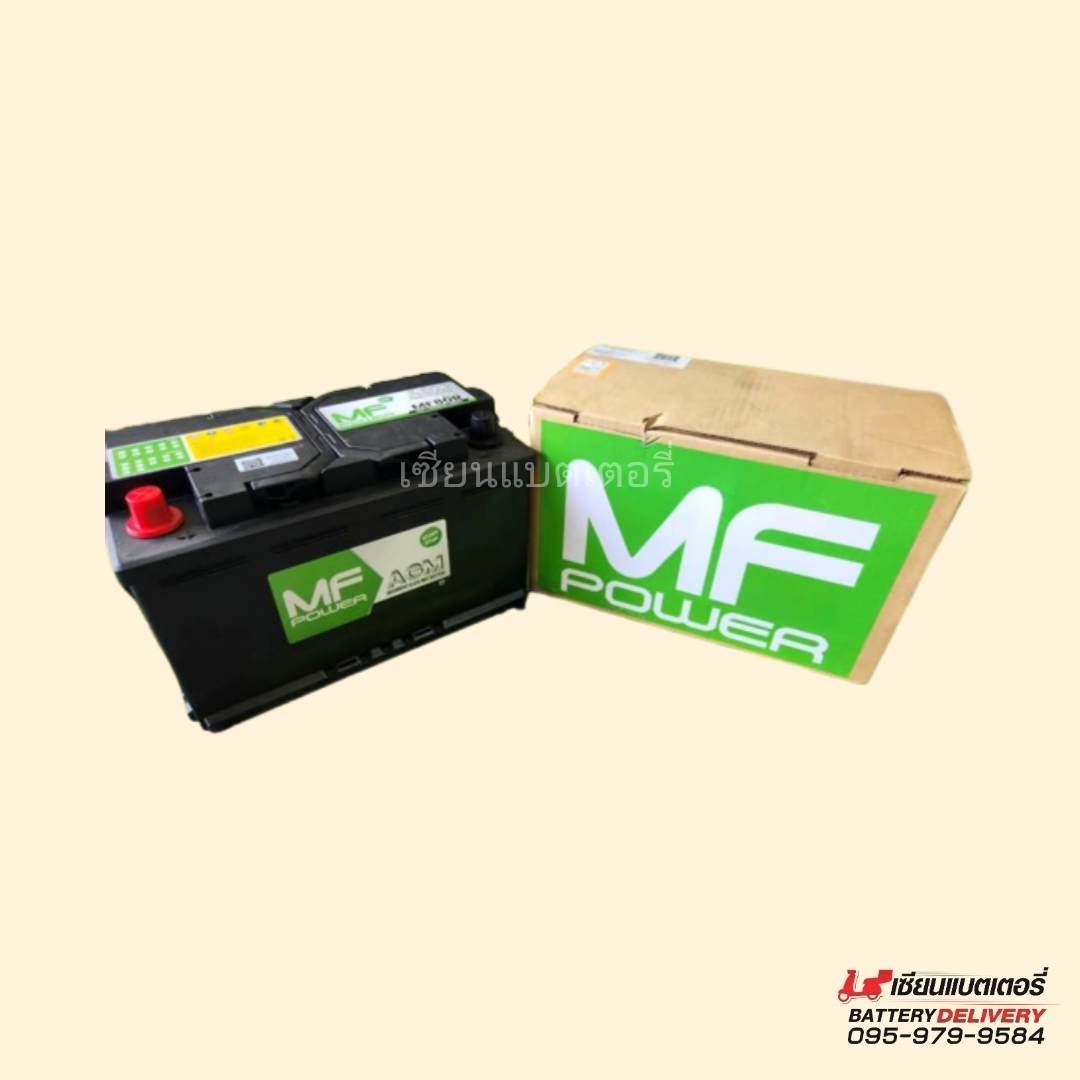 แบตเตอรี่รถยนต์ MF POWER MF80R ขั้วR 80แอมป์ แบตขั้วจม รองรับระบบ ISS ...