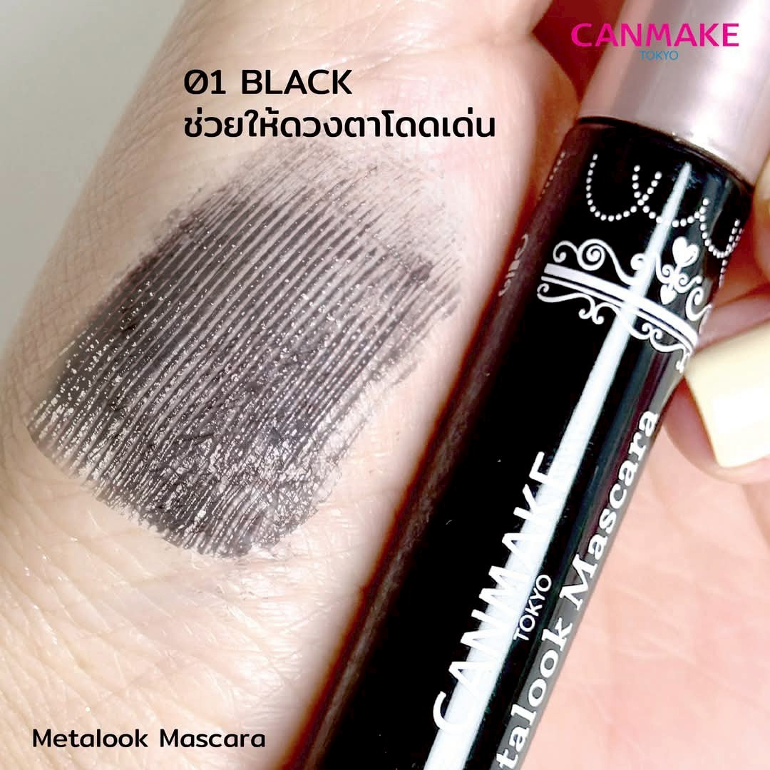 CANMAKE Metalook Mascara ใหม่! มาสคาร่าหัวกลมไร้ขนแปรง | Shopee Thailand