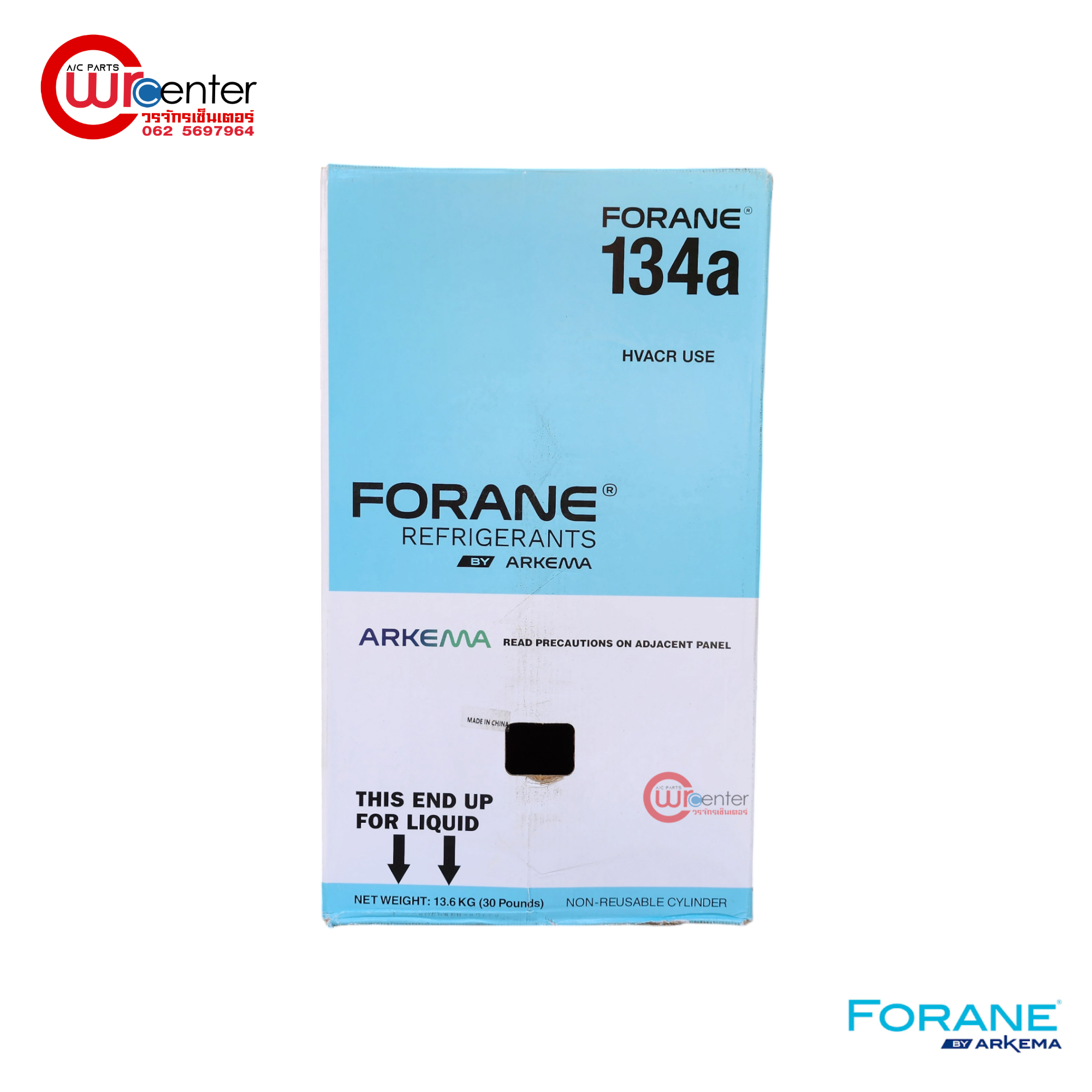 น้ำยาแอร์ ฟอเรน 134A ขนาด 13.6กก. แอร์รถยนต์ น้ำยา134 น้ำยา134A FORANE ...