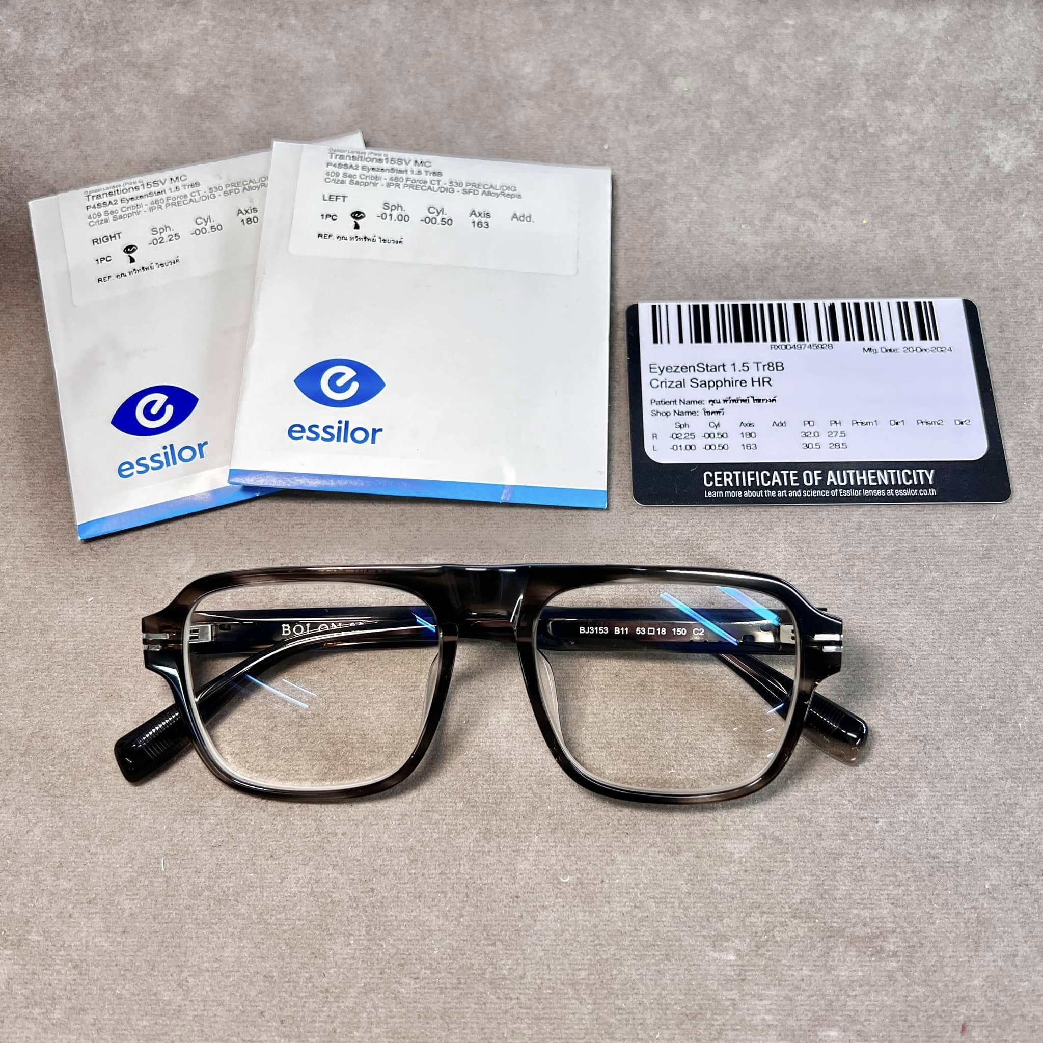 Lab RX Essilor Index 1.67 / 1.74 (สั่งผลิตเลนส์ 3 - 5 วันทำการ) ของแท้ ...