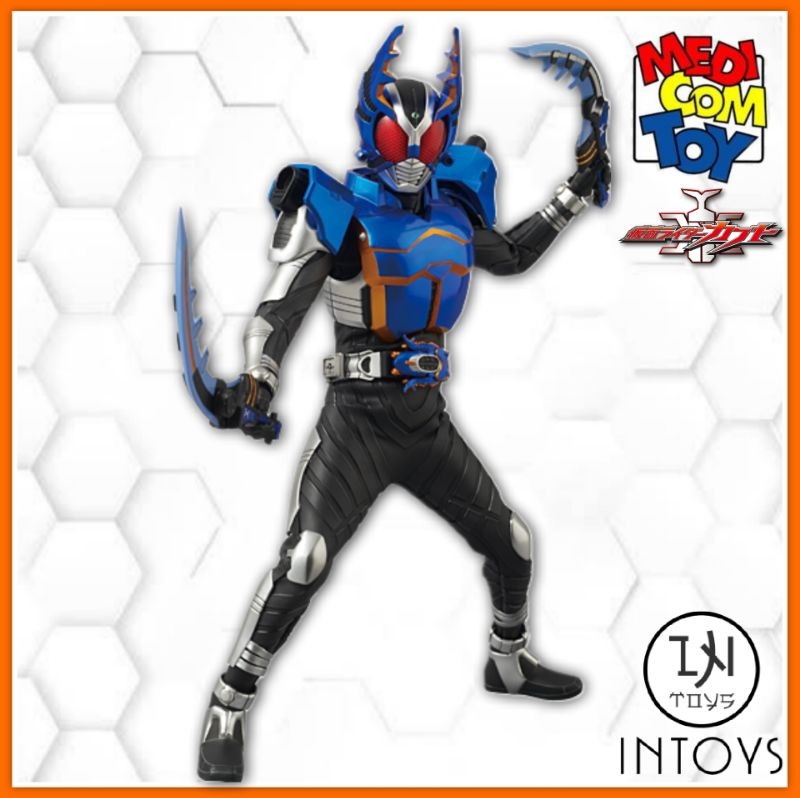 RAH DX - MASKED RIDER GATTACK / KAMEN RIDER KABUTO SERIES DELUXE TYPE ...