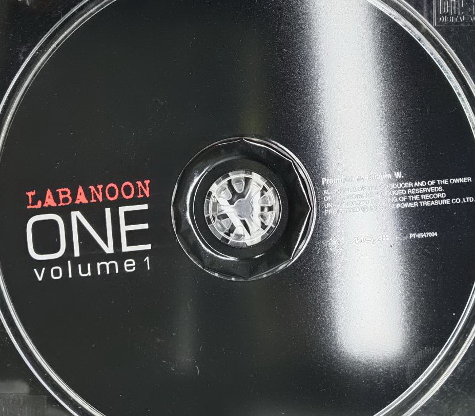 CD Labanoon Volume. 1/2 รวมเพลงฮิต ปกแผ่นสภาพดี แผ่นแท้ | Shopee Thailand
