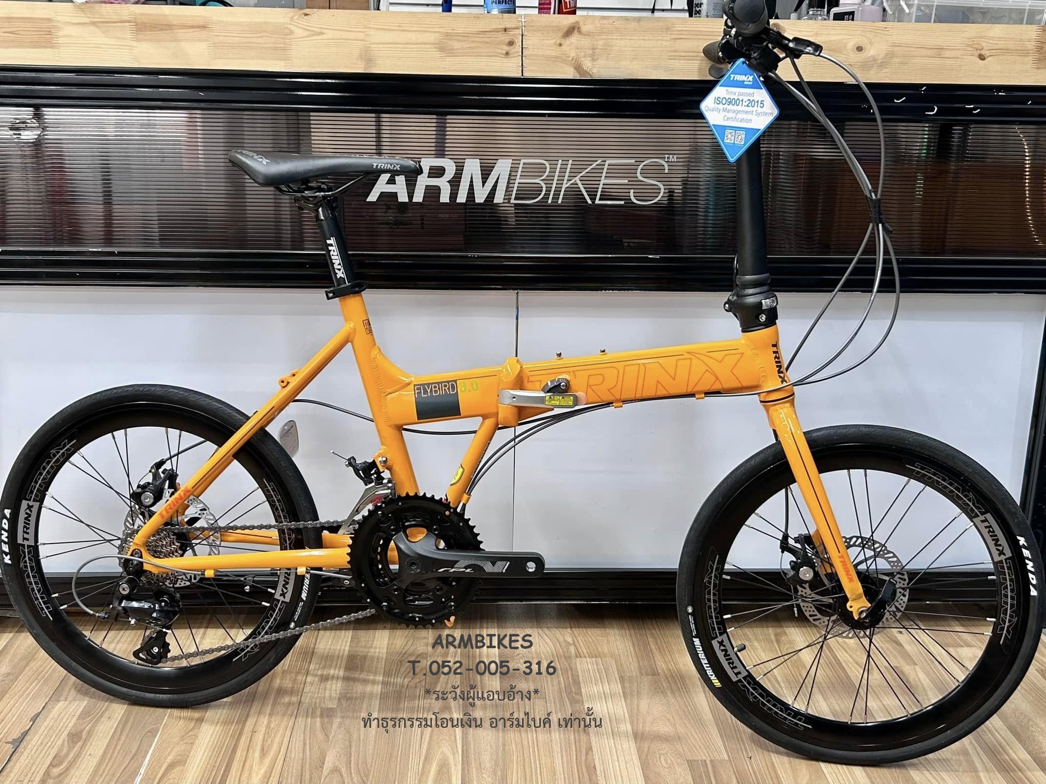 TRINX Flybird 3.0 จักรยานพับได้ เฟรมอลูมิเนียม Shimano Sora 3x9 speed ...