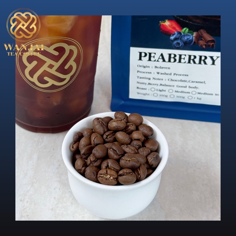 เมล็ดกาแฟคั่ว PEABERRY คั่วกลาง รสชาติเปรี๊ยวโทนเบอรี่ WHANJAI TEA ...