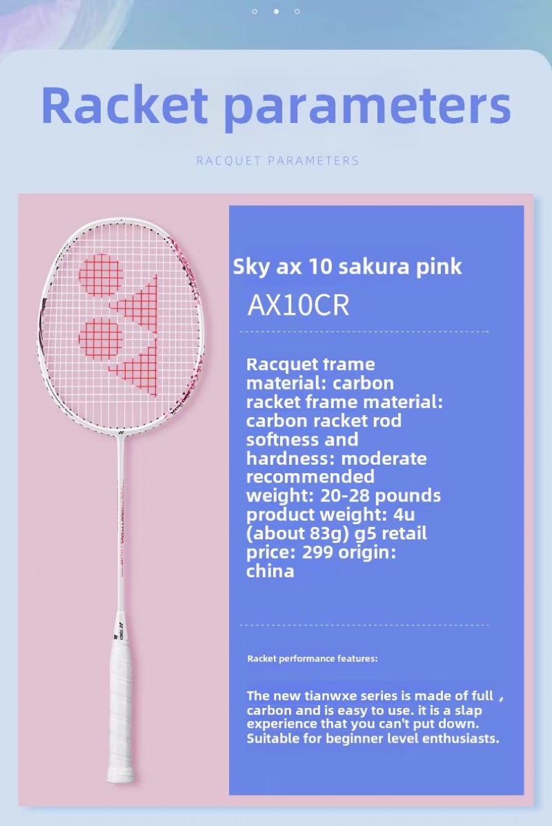 YONEX ASTROX 10 AX10 ไม้แบดมินตัน คาร์บอนเต็ม น้ำหนักเบา สำหรับมือใหม่ ...