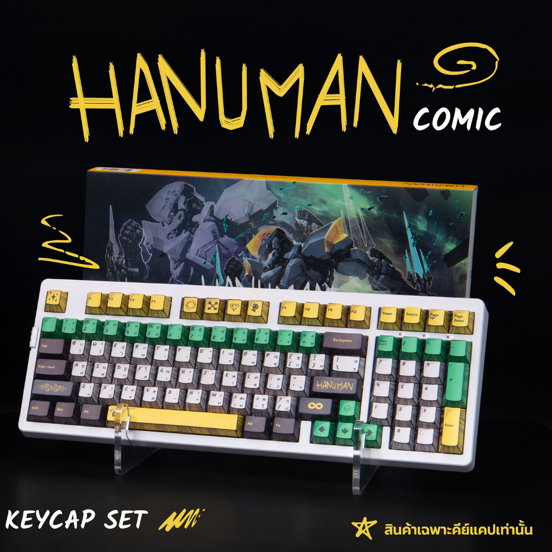 Loga Keycap Set Comic Maiyarap&Hanuman คีย์แคปเกมมิ่งลายไมยราพและหนุมาน ...