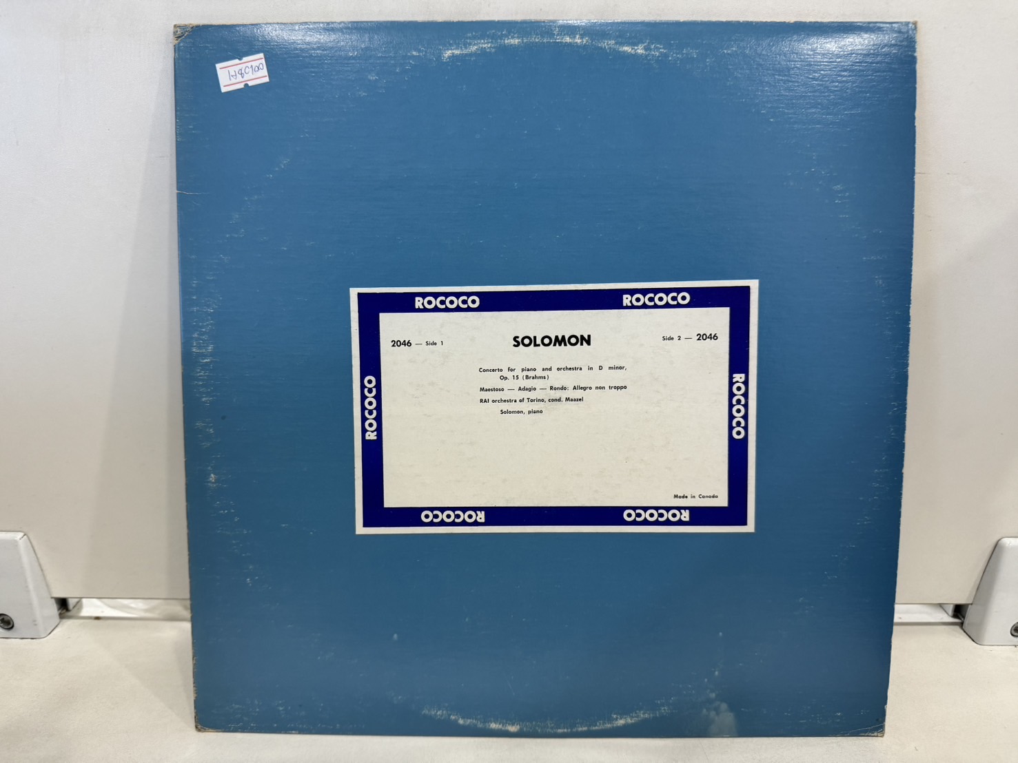 1LP Vinyl Records แผ่นเสียงไวนิล SOLOMON (H12E61) | Shopee Thailand