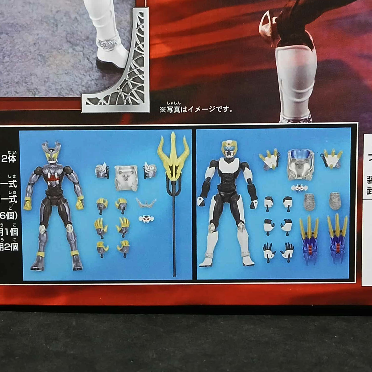 (สินค้าพิเศษ)เกราะเหล็กไรเดอร์ Souchaku Henshin MASKED RIDER ARC and ...