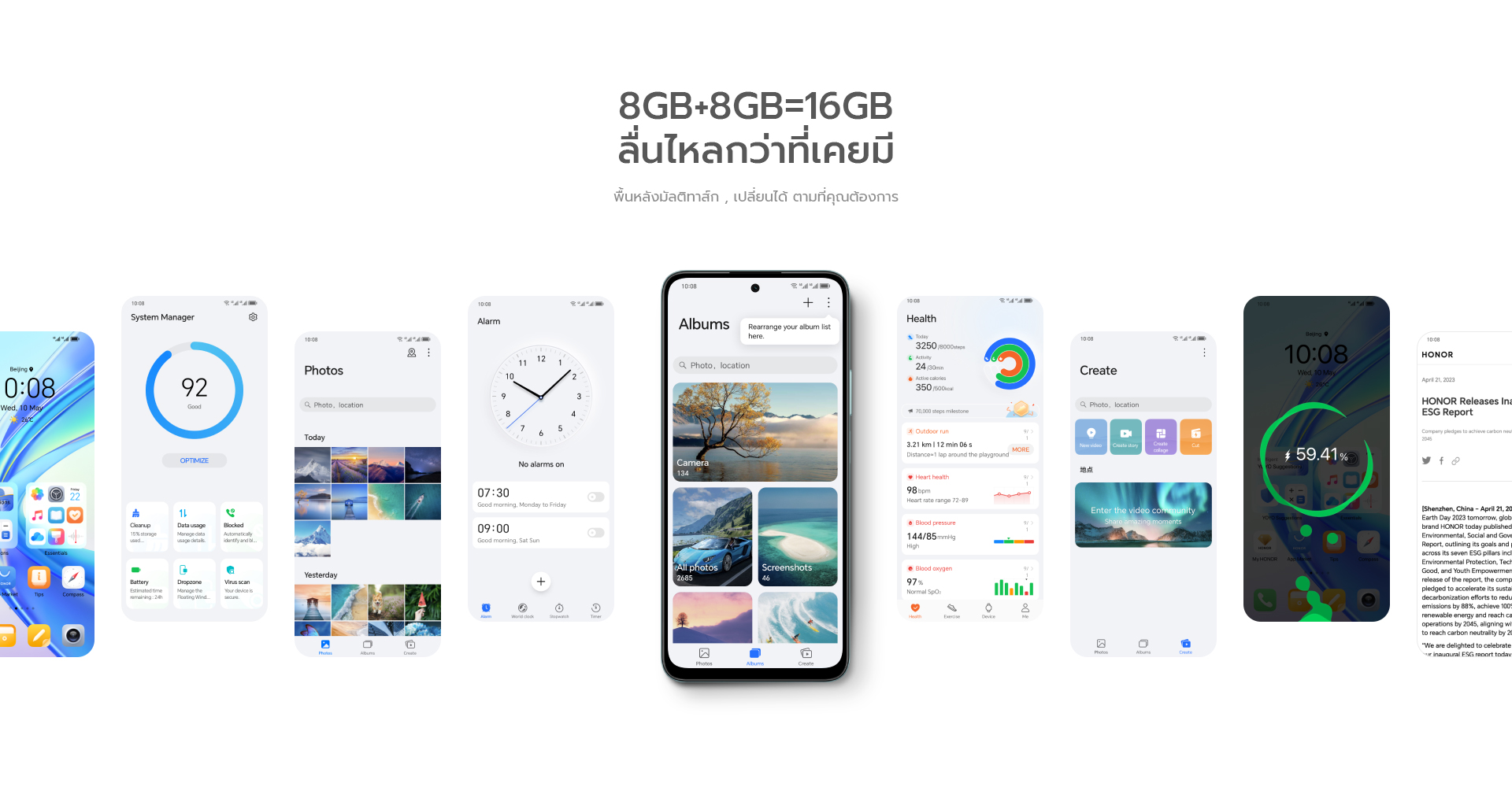 HONOR X7b | 8+256GB 4Gl Chipset Snapdragon 680 | หน้าจอ 6.8" 90Hz LCD FHD+ | แบตเตอรี่ 6000mAh