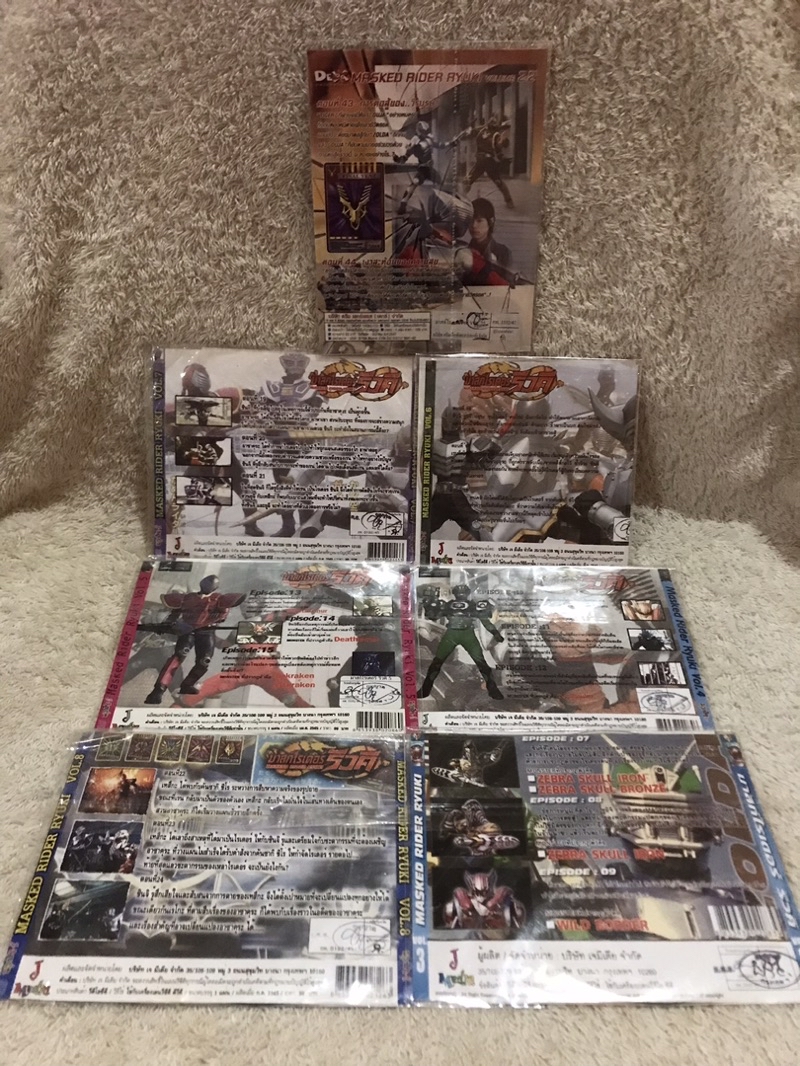 VCD Movie Masked Rider Ryuki Vol.3,4,5,6,7,8,22 (Action) วีซีดีหนัง รวม ...