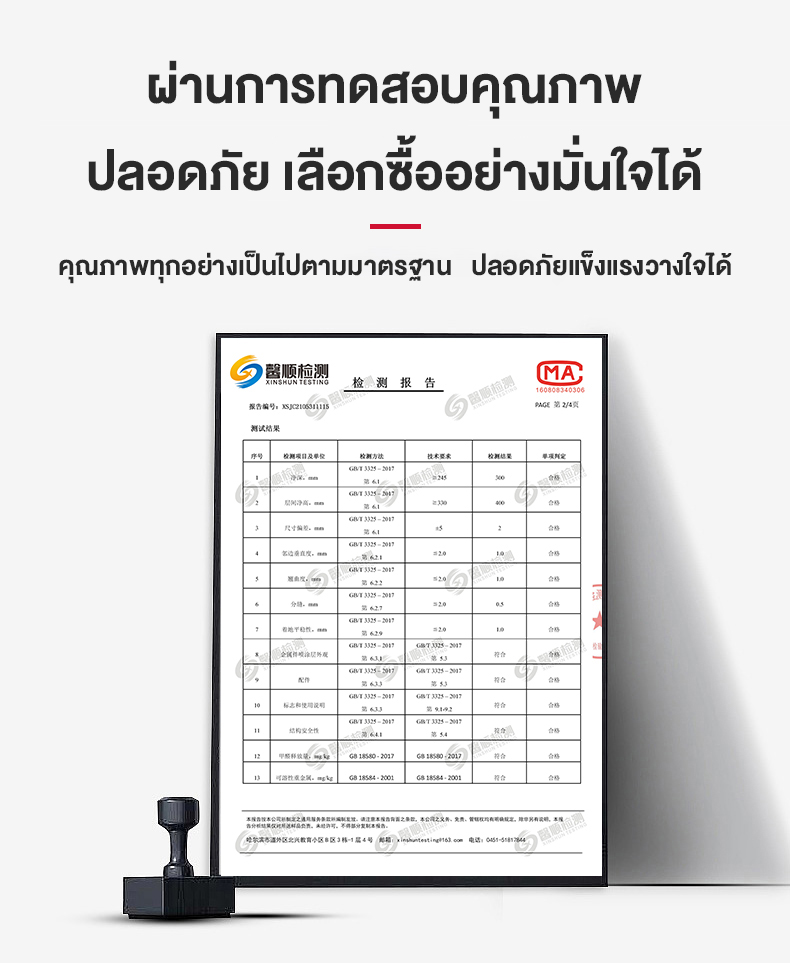เตียงสองชั้น ใช้ได้กับหอพักนักเรียนและพนักงาน โครงเหล็ก เตียงมีความทนทาน ความจุแบริ่งที่แข็งแกร่ง