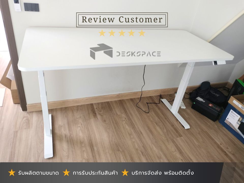 DESKSPACE (Pre-Order 7-14 วัน) โต๊ะปรับระดับไฟฟ้า สั่งผลิตท็อปไม้ตามขนาด มี USB-A,C Fast Charge ปรับความสูงได้ 60-125 cm