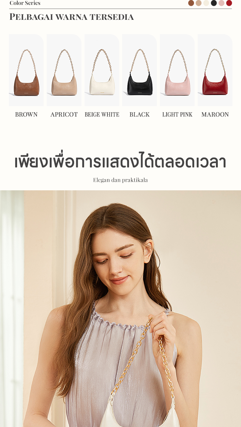 【Special off】MOSSDOOM Gianna Bag กระเป๋าสะพายไหล่ขนาดกะทัดรัดสวยงามและ ...