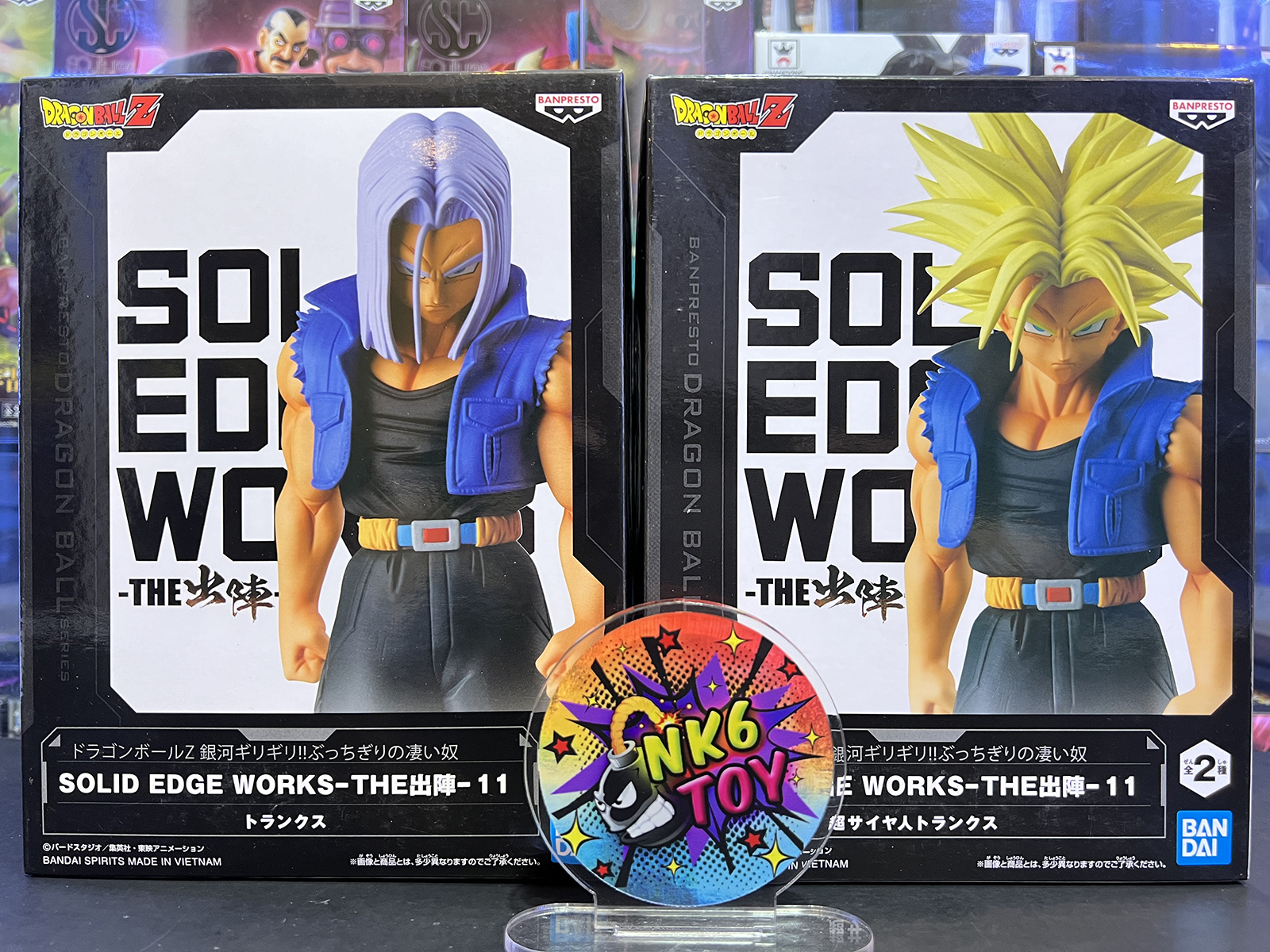 Banpresto Dragon Ball Solid Edge Works Vol.11 Trunks ล็อตJP มือ1 ...