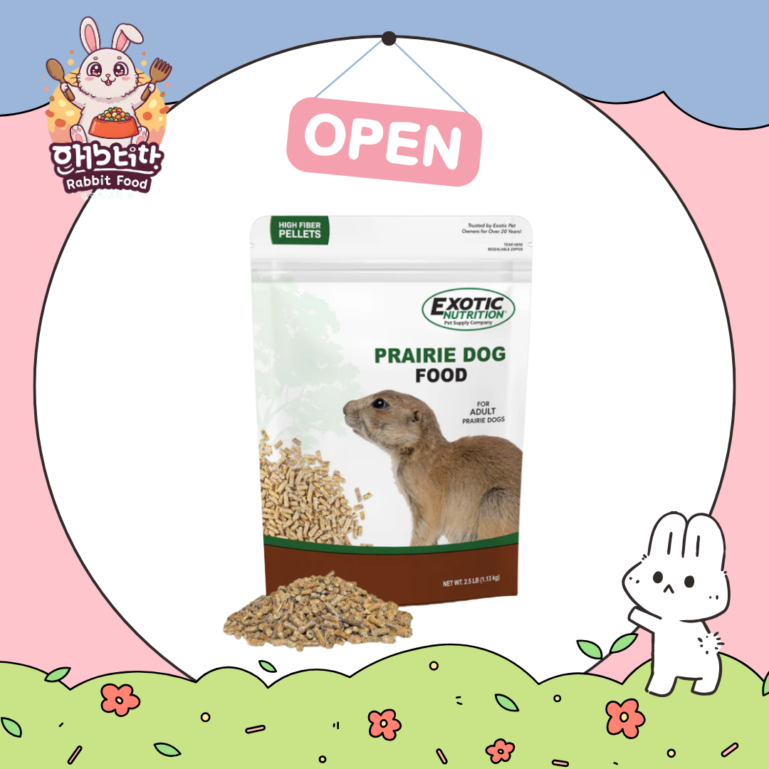 หมดอายุ 10/26 Exotic Nutrition Prairie Dog Food 1.13 kg. อาหารเม็ดแพร ...