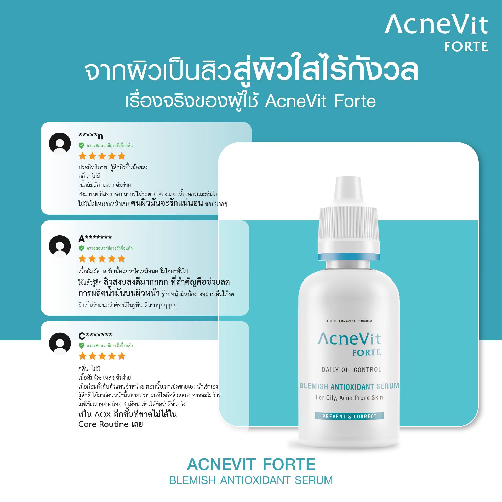Shopee Thailand | ซื้อขายผ่านมือถือ หรือออนไลน์