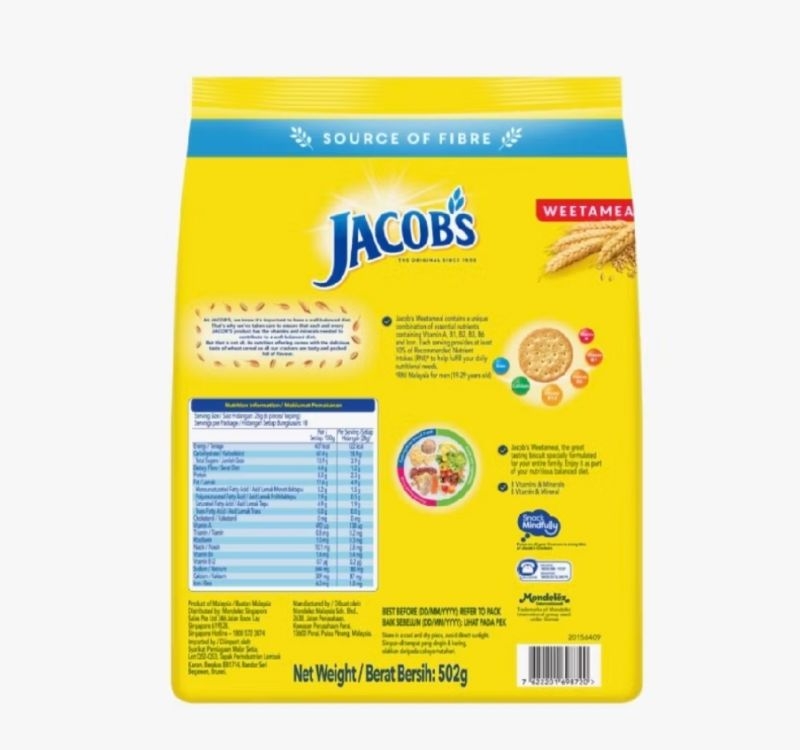 Jacob's WEETAMEAL Crackers On-The-Go Pack ขนมปังกรอบ จาคอบส์ วีต้ามีล ...