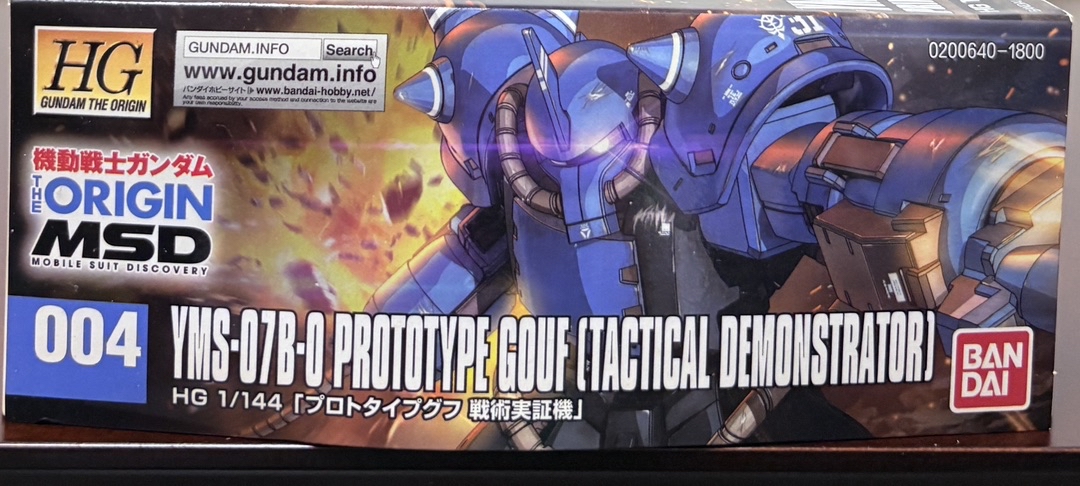BANDAI HG GTO 004 PROTOTYPE GOUF (TACTICAL DEMONSTRATOR)กล่อง85-90% ...