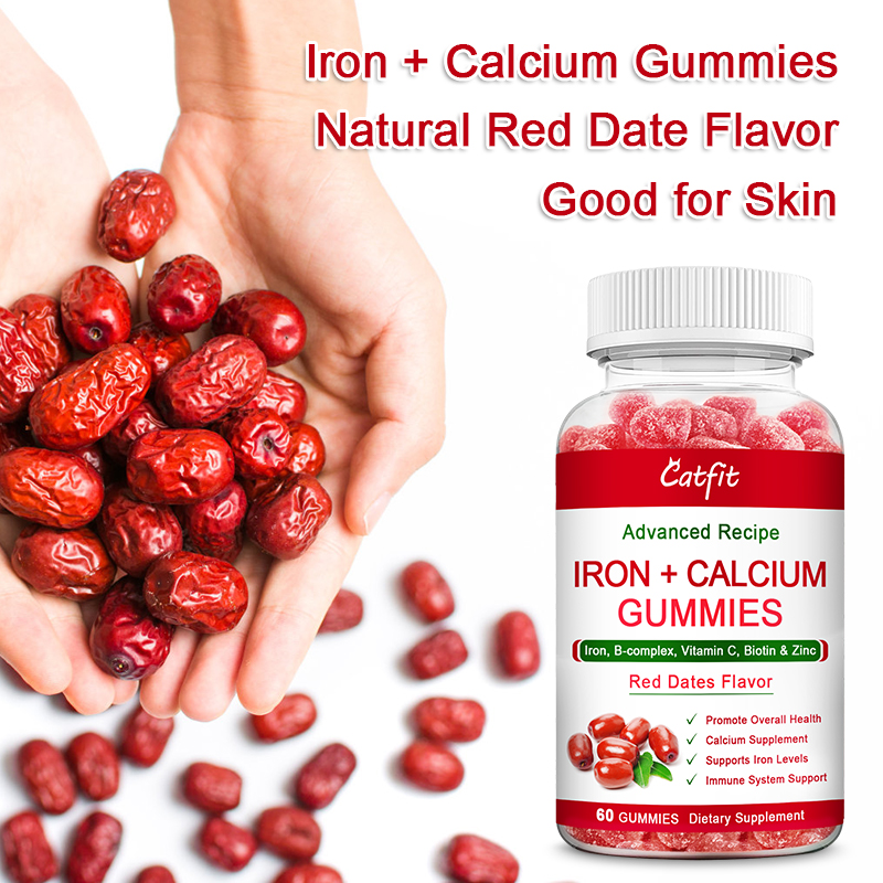 Iron+Calcium Red dates gummies เสริมธาตุเหล็กและแคลเซียม มีวิตามินซี ...