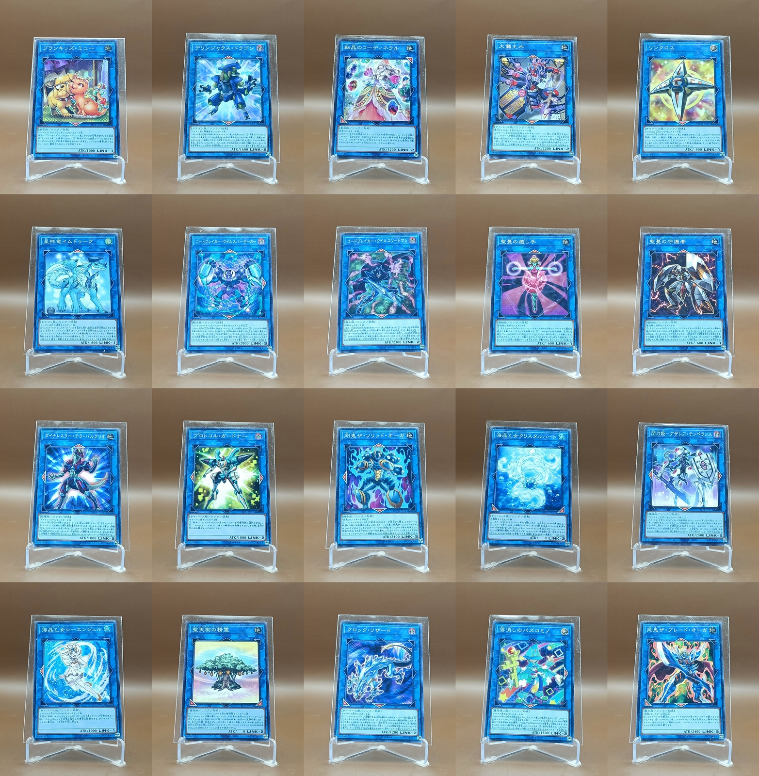 Yu-Gi-Oh Trading Card Game Konami LINK Normal Card คละชุด 080767 ...