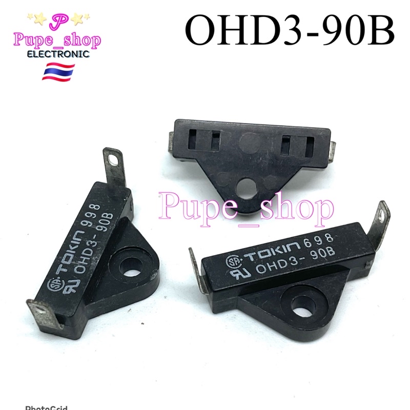 OHD3-90B | KEMET SPST Reed Switch, 300mA 110V ac/dc หรีด สวิตช์ ...