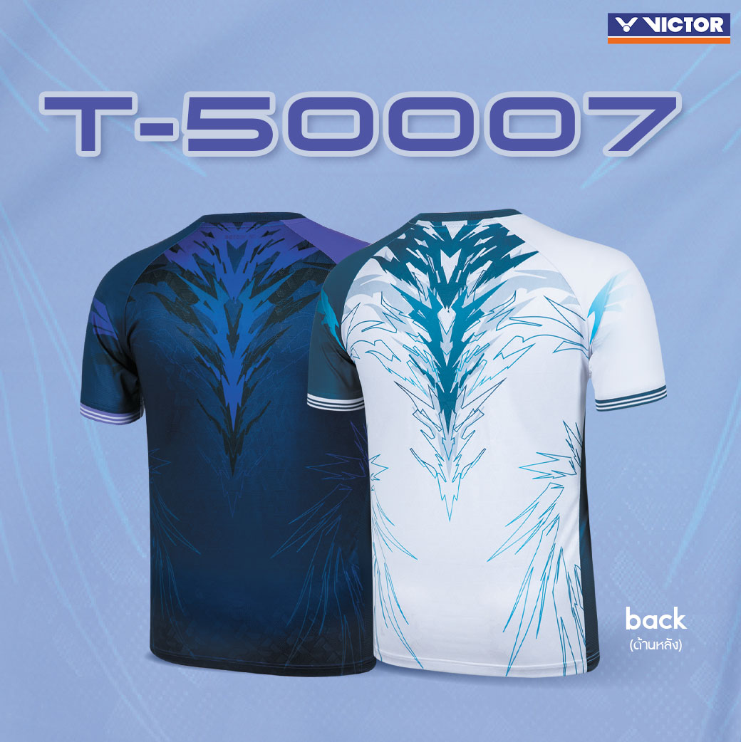 victor-t-50007-shopee-thailand