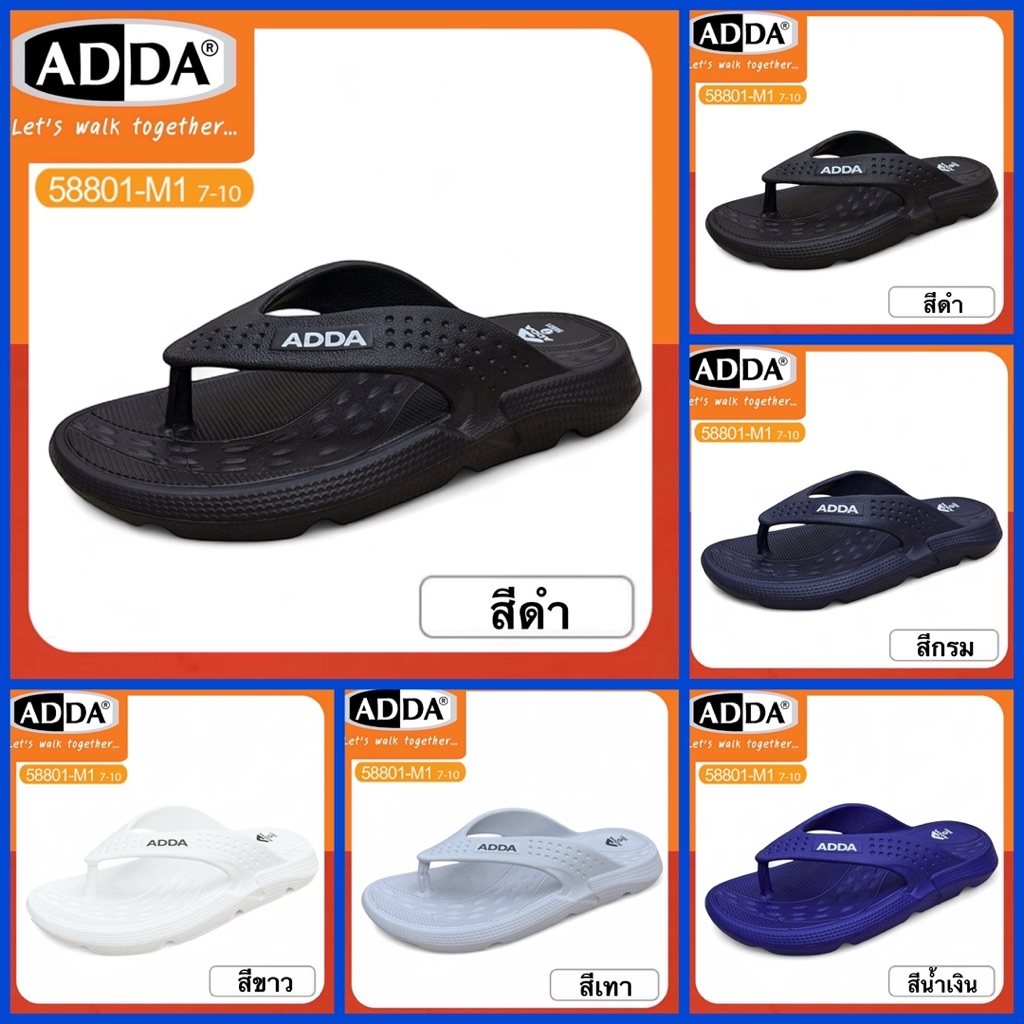 ADDA Slippers รองเท้าสลิปเปอร์ รุ่น 58801-M1 | Shopee Thailand