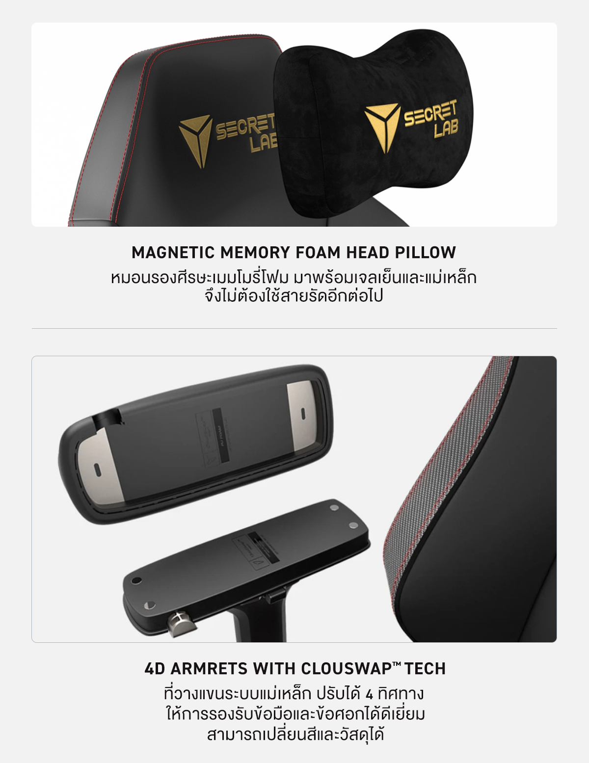 Secretlab TITAN Evo —Warhammer 40,000 Ultramarines Edition เก้าอี้เกมมิ่งเพื่อสุขภาพ