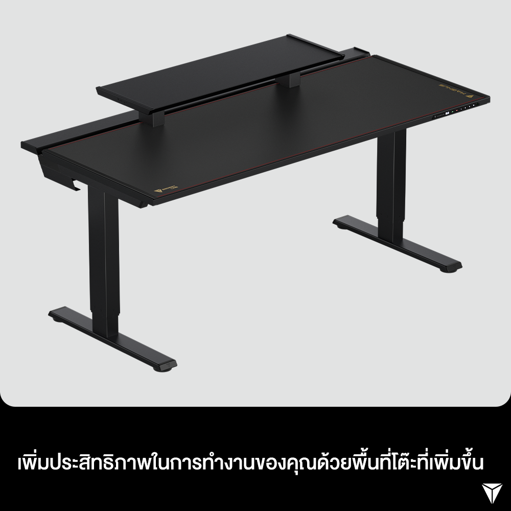 Secretlab MAGNUS Desk Riser — ชั้นวางจอมอนิเตอร์ | Shopee Thailand