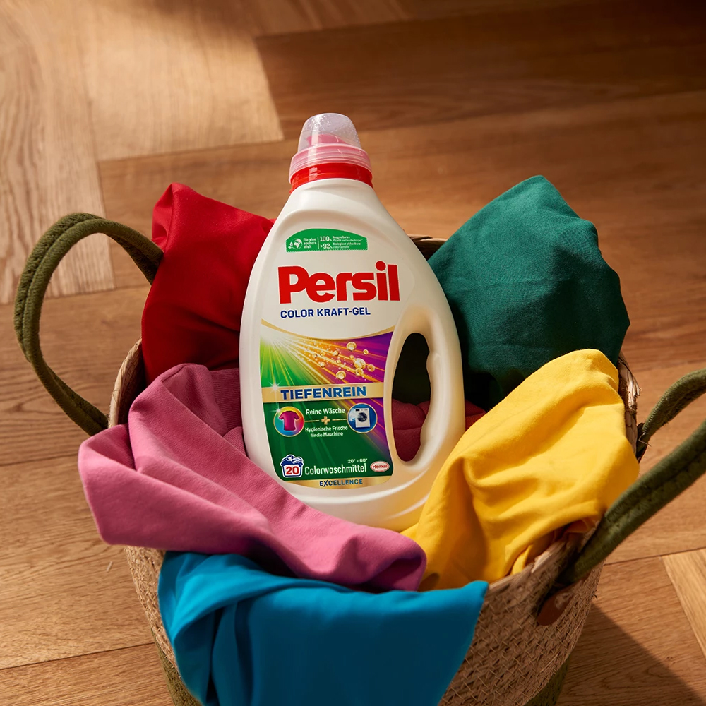 [ซื้อ2แถม1] Persil Set Duo น้ำยาซักผ้าสูตรเข้มข้นเพอซิล 900ml.ขจัดคราบ ...