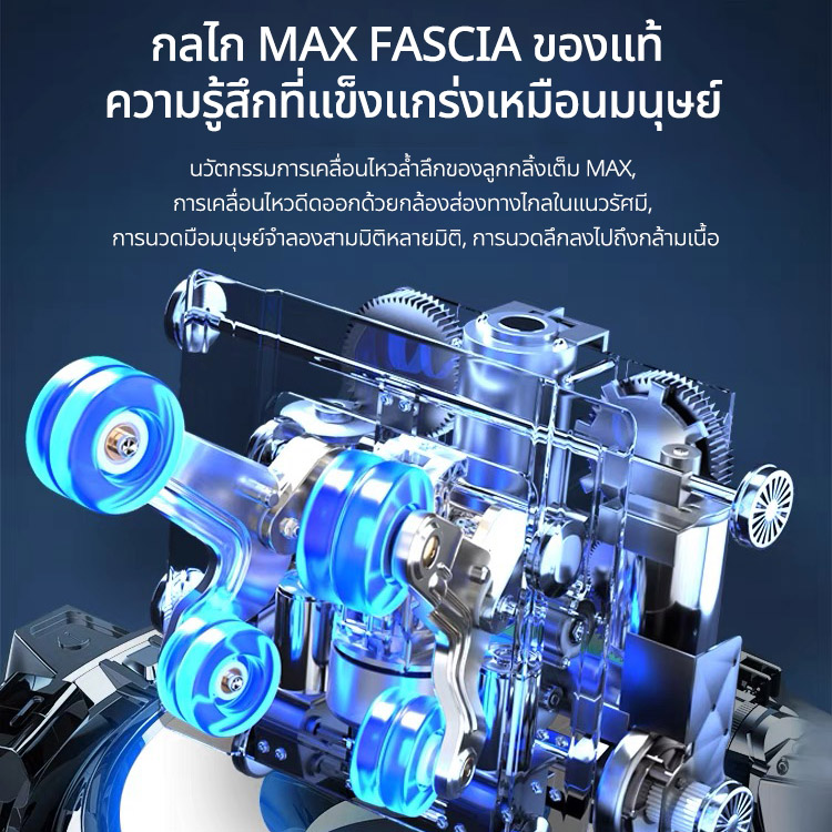 AILIST เก้าอี้นวดไฟฟ้า osam เก้าอี้นวดไฟฟ้า 8D โปรแกรมอัตโนมัติ เพื่อความผ่อนคลายขั้นสุด เก้าอี้นวด เครื่องนวดอเนกประสงค์ Massage Chair โซฟานวดอัตโนมัติ เก้าอี้นวดอัตโนมัติ เก้าอี้ปรับนอน